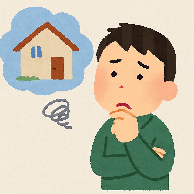 売却を考えている人