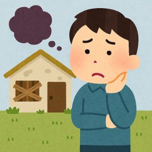 解体するか悩む売主